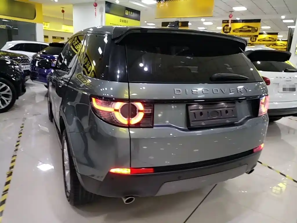 Land Rover Discovery Sport 2019 — фото 5