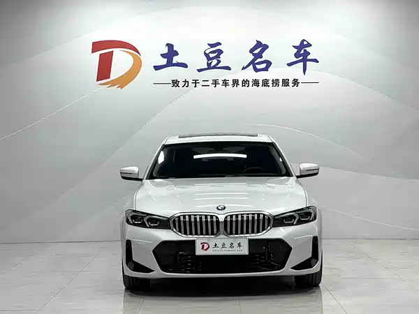 BMW 3 Series 2023