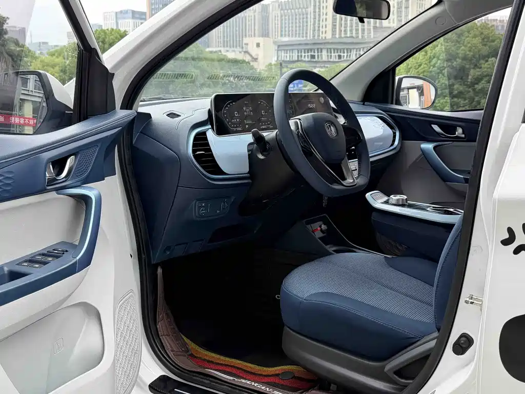 Changan Benben E-Star 2022 — фото 16