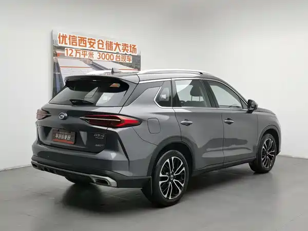 GAC Trumpchi GS4 PLUS 2021