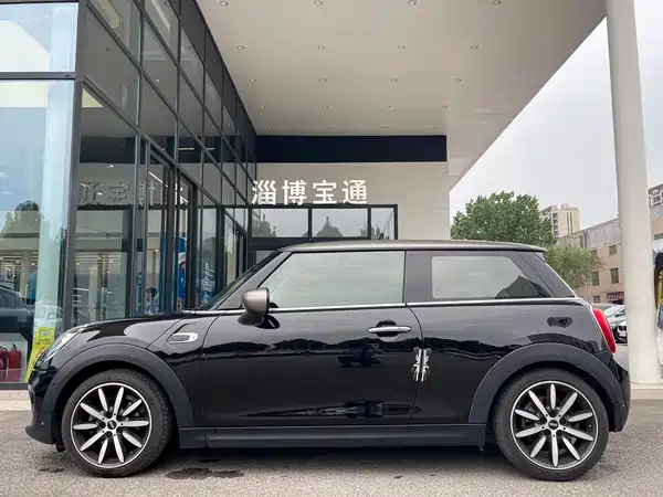 MINI 2021