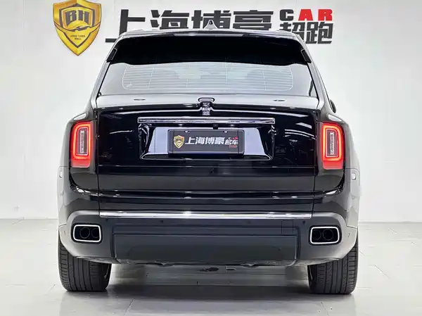 Rolls-Royce Cullinan 2024