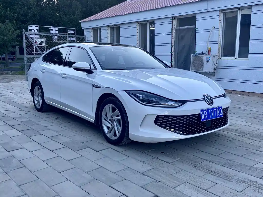 Volkswagen Lamando 2022