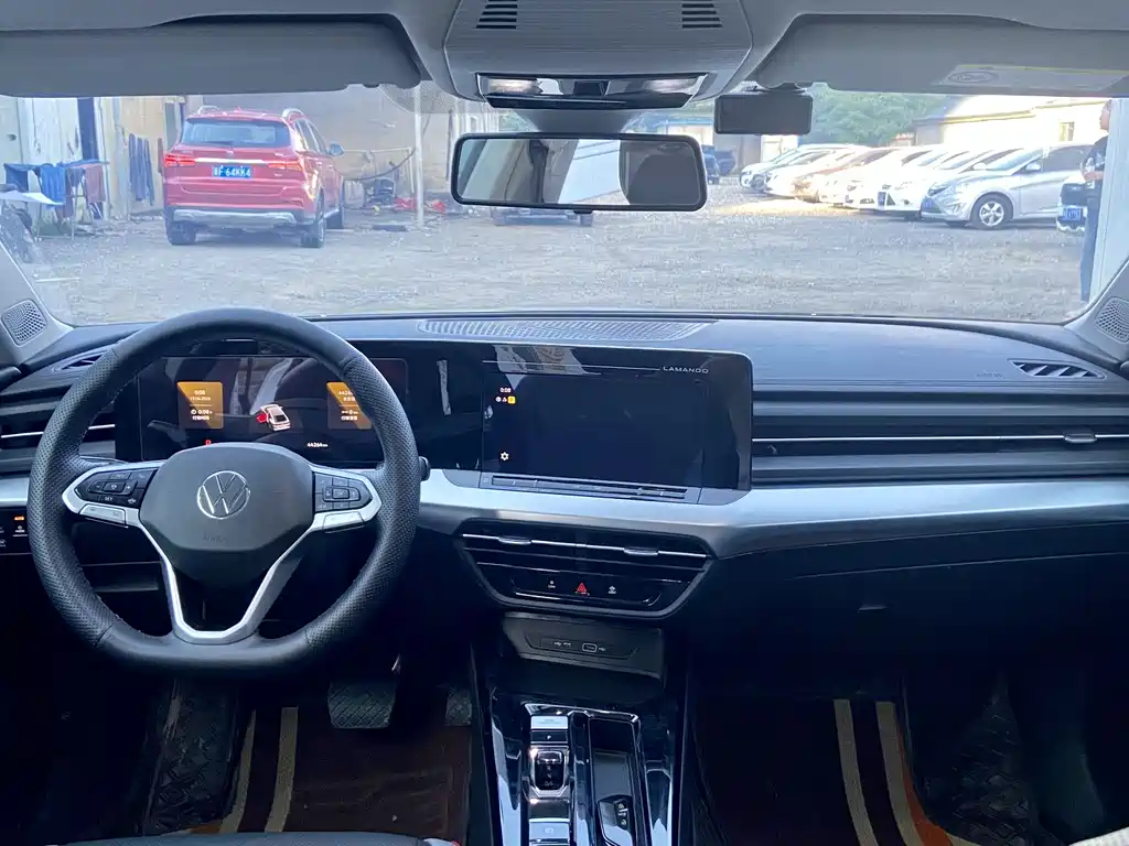 Volkswagen Lamando 2022