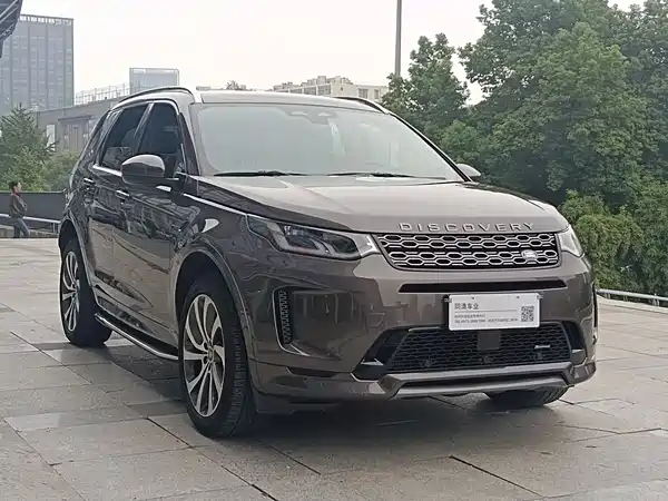 Land Rover Discovery Sport 2022