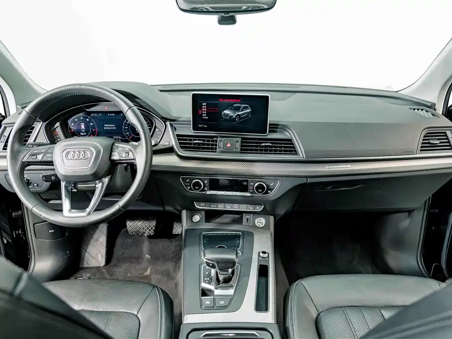 Audi Q5L 2021 — фото 12