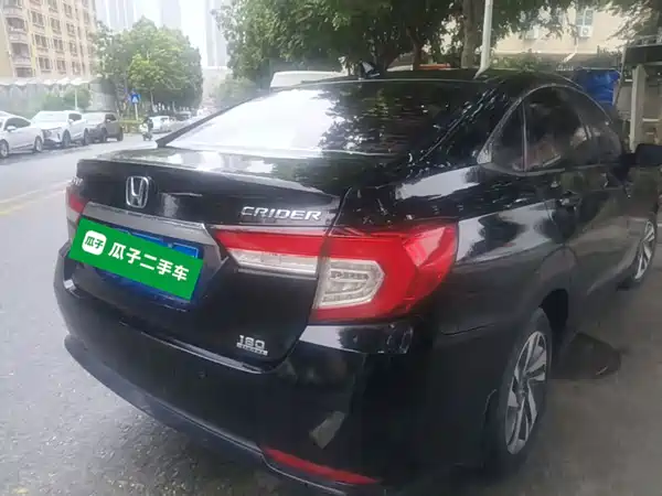 Honda Crider 2019