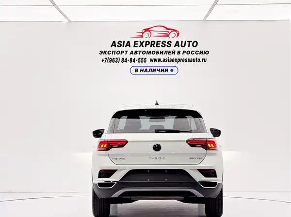 Volkswagen T-Roc 2022