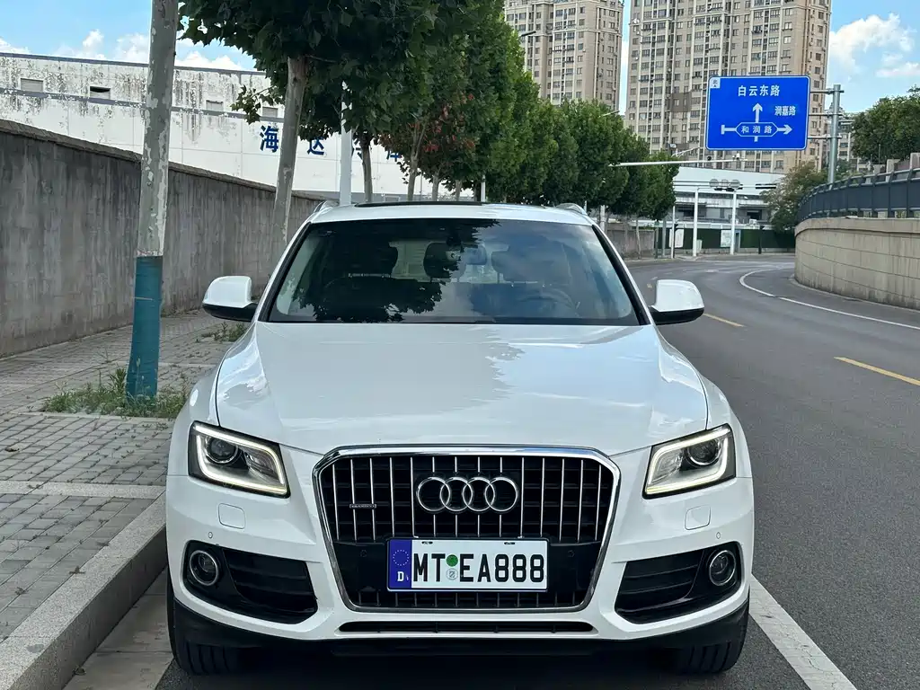 Audi Q5 2014