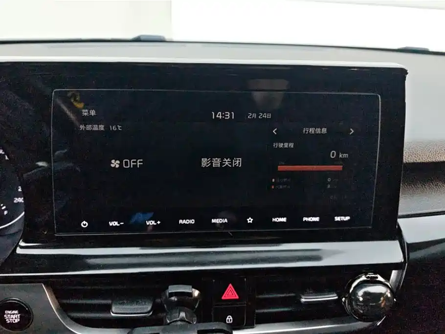Kia KX3 2021 — фото 13