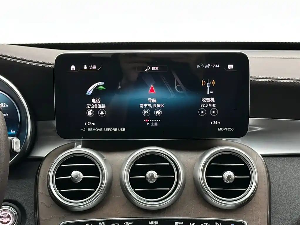 Mercedes-Benz GLC 2022 — фото 13