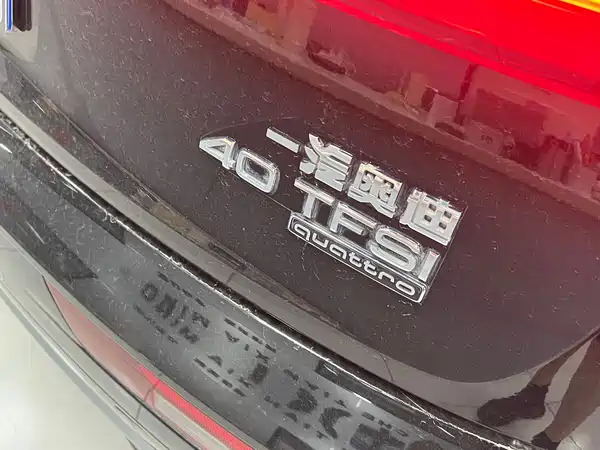 Audi Q5L 2020