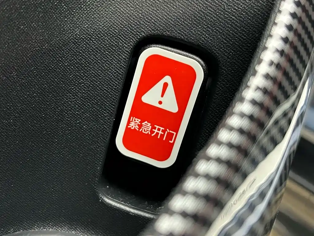 Xiaomi SU7 2025 — фото 20