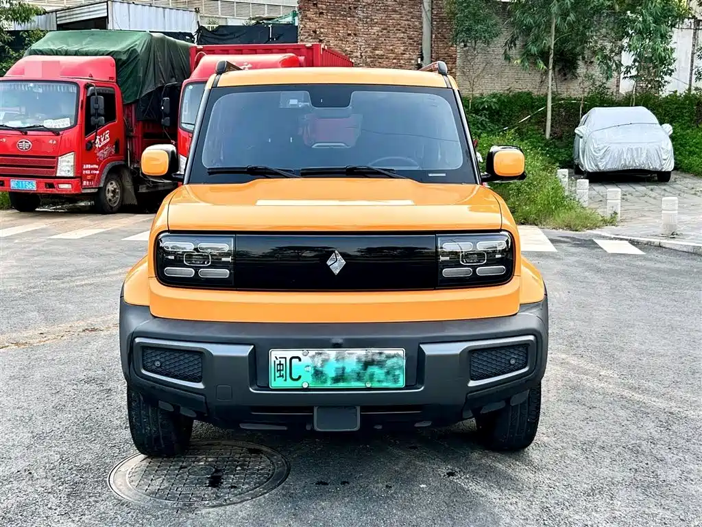 Baojun Yueye 2023