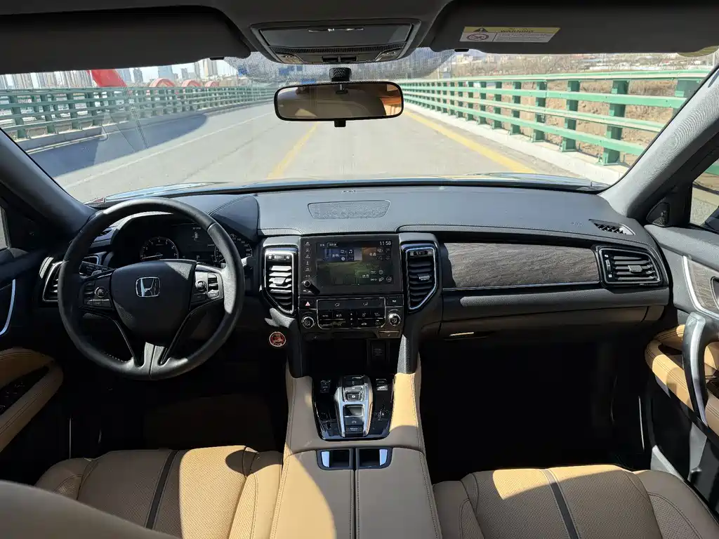 Honda UR-V 2021 — фото 10