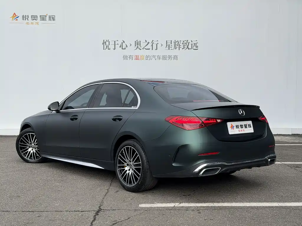Mercedes-Benz C-Class 2022