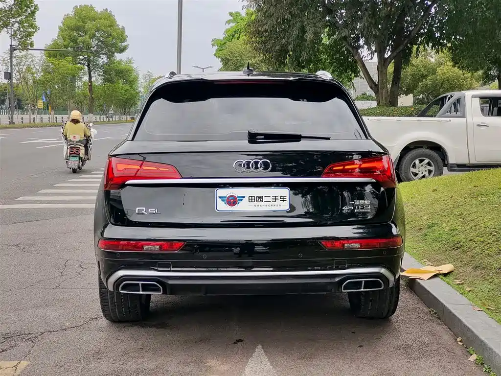 Audi Q5L 2022