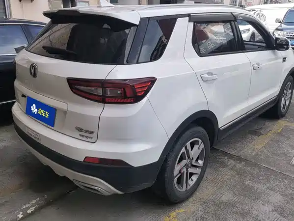 Changan CS55 2019