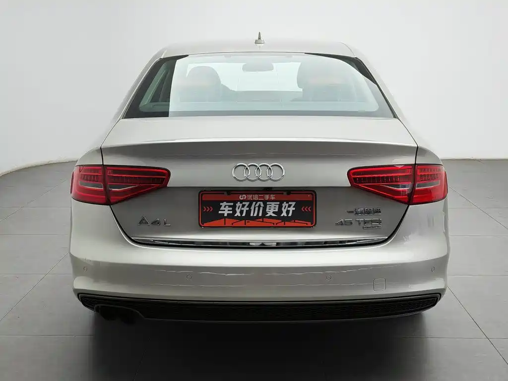 Audi A4L 2015