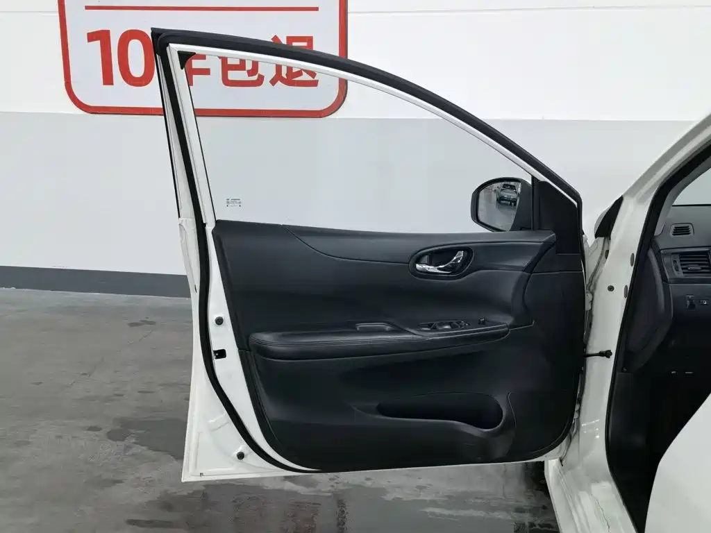 Nissan Tiida 2015 — фото 8