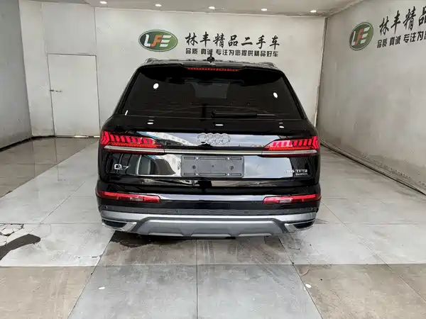 Audi Q7 2023
