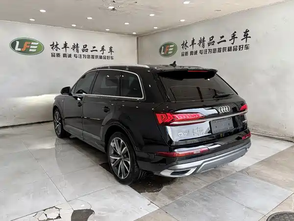 Audi Q7 2023