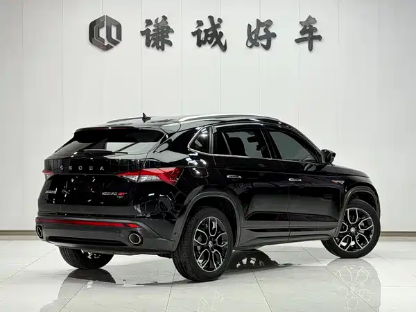 Skoda Kodiak GT 2021