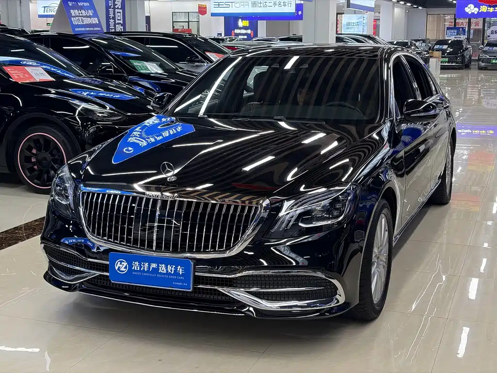 Mercedes-Benz S-Class 2017