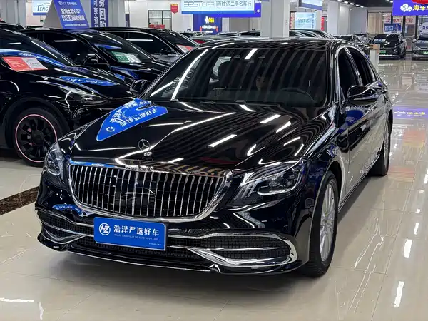 Mercedes-Benz S-Class 2017
