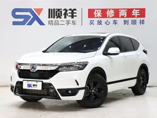 Honda Breeze 2021