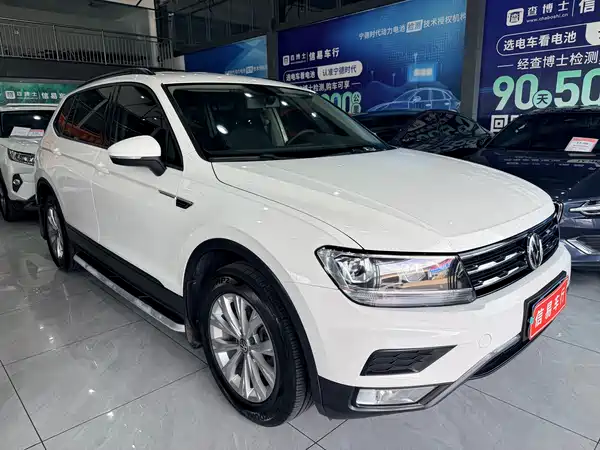 Volkswagen Tiguan L 2017