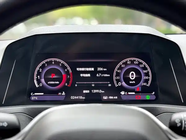 Honda Accord 2023