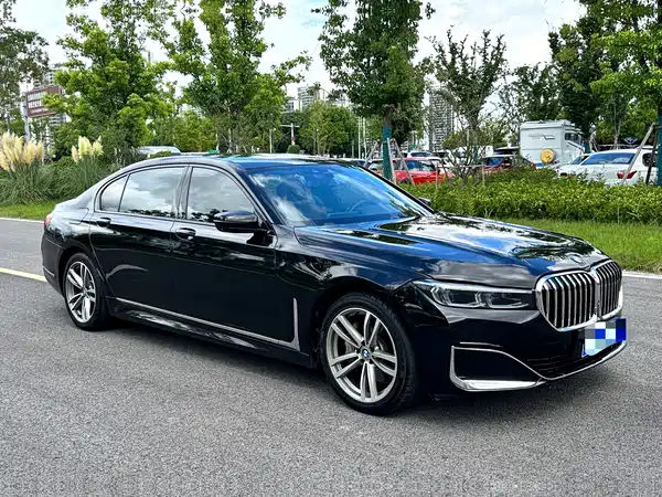 BMW 7 Series 2017