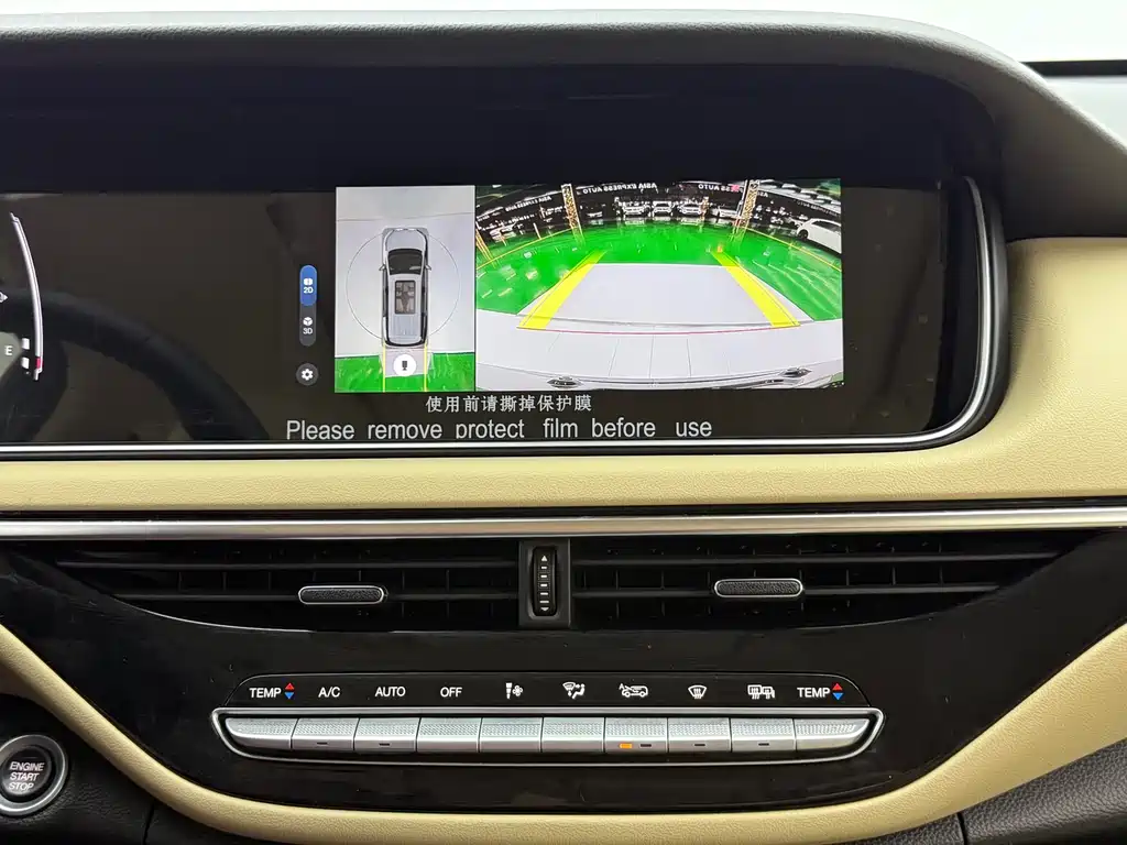 GAC Trumpchi M6 2022 — фото 17