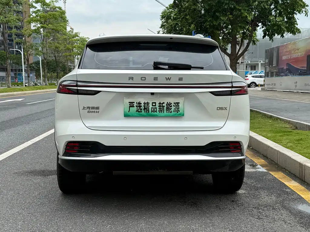 Roewe D5X DMH 2024 — фото 26