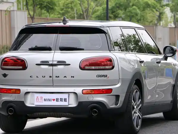 MINI Clubman 2023