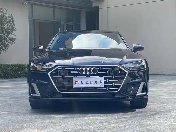 Audi A7L 2022
