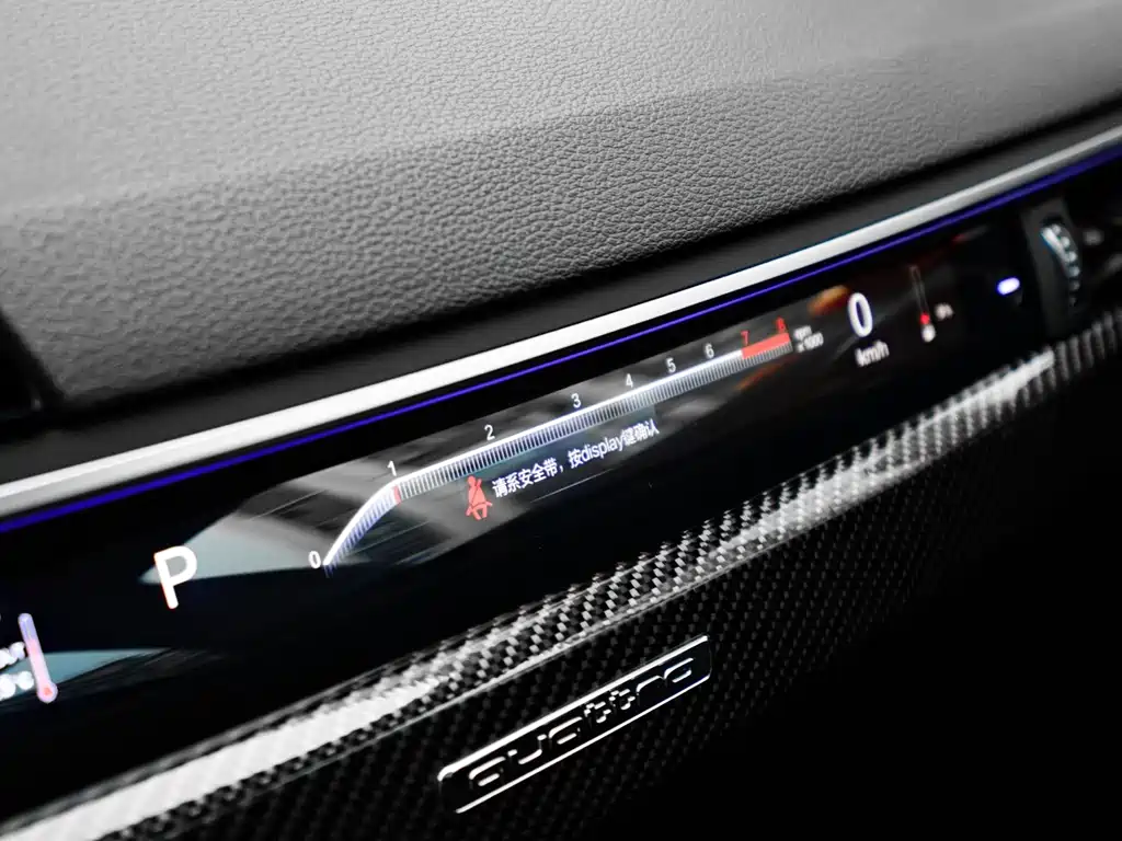 Audi RS 4 2021 — фото 11