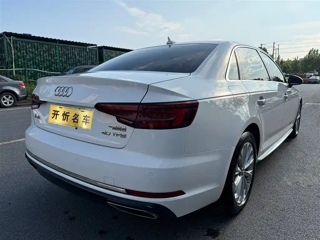 Audi A4L 2019