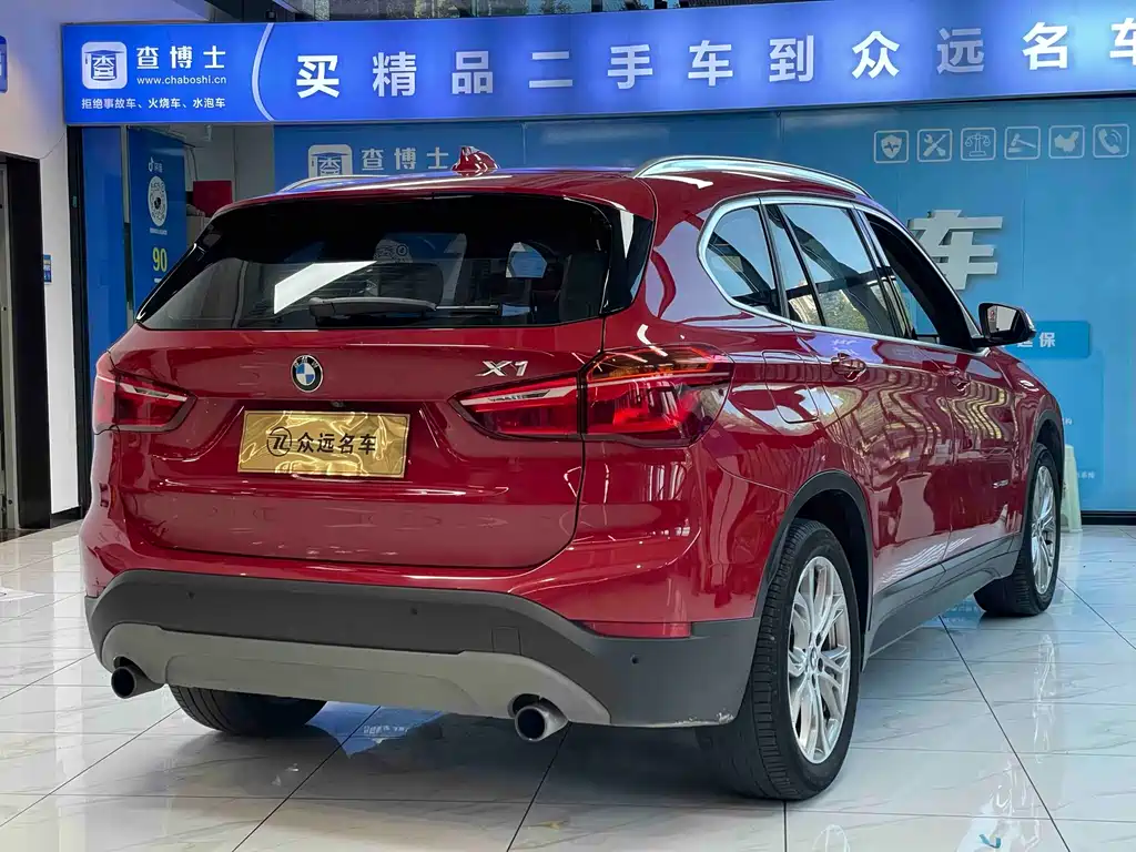 BMW X1 2018 — фото 14