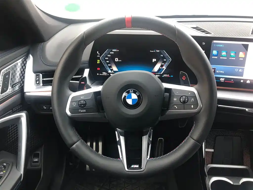 BMW X1 M35Li 2024 — фото 14