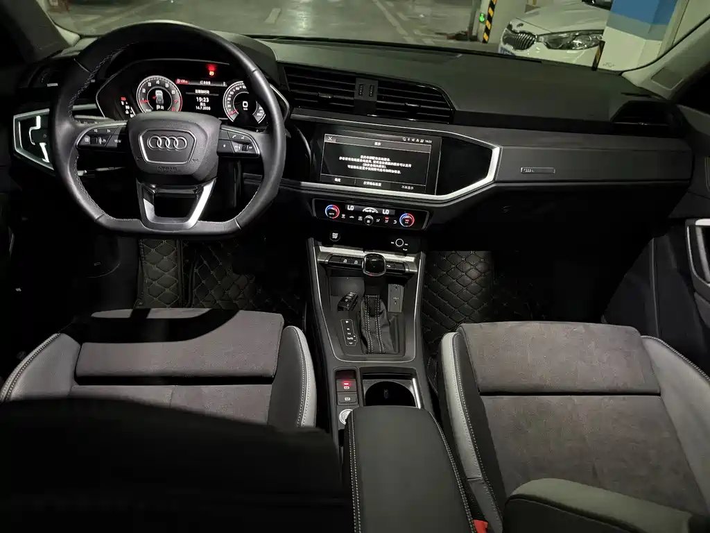Audi Q3 2023