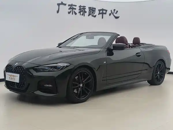 BMW 4 Series 2023