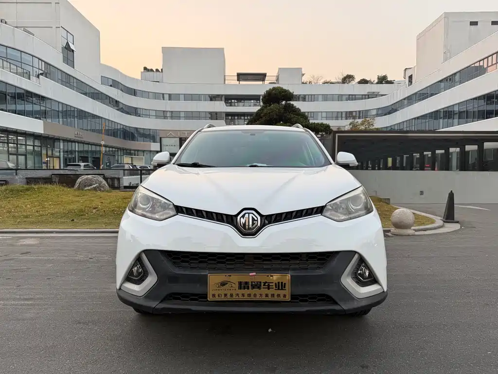MG GS 2016