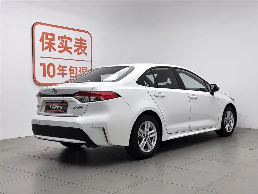 Toyota Levin 2022