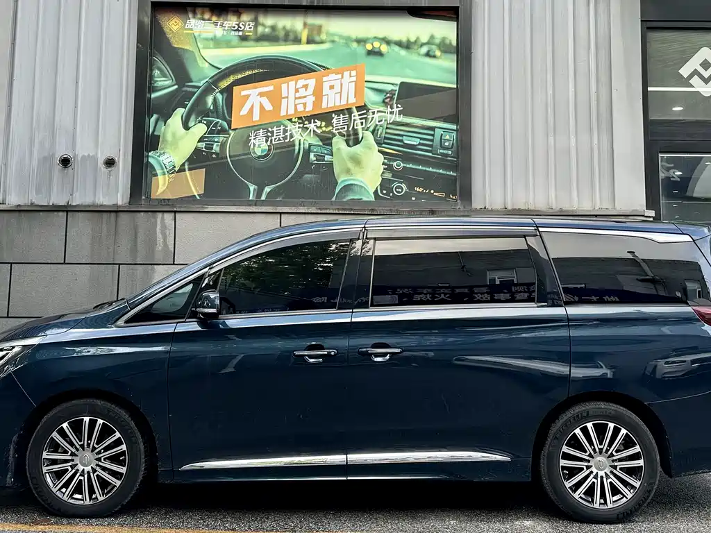 GAC Motor Trumpchi M8 2022 — фото 4