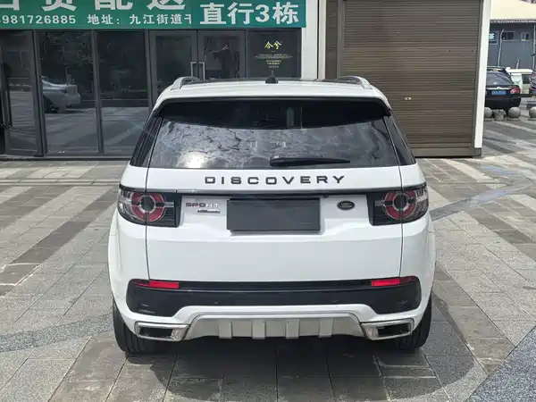 Land Rover Discovery Sport 2017