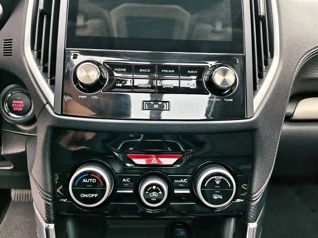 Subaru Forester 2024 — фото 14