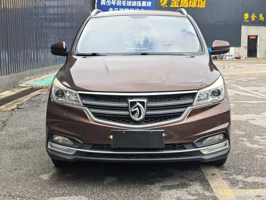Baojun 730 2020