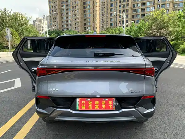 BYD Yuan PLUS 2024